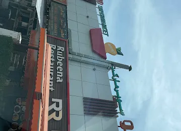 Mango Supermarket LLC