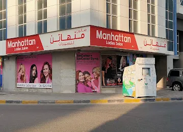 Manhattan Ladies Salon Branch1 near Safeer Mall