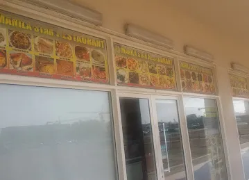 Manila Star Restaurant