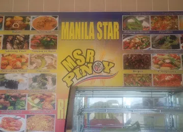 Manila Star Restaurant