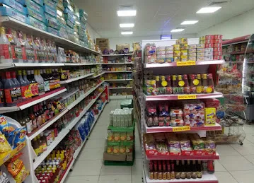 Manila Supermarket
