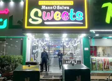 Mann O Alsalwa Sweets