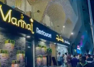 Mannat Restaurant