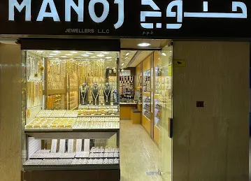 Manoj Jewellers LLC