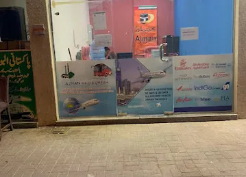 Mansoor Commercial Information Services