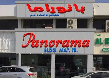 MANSOR Company