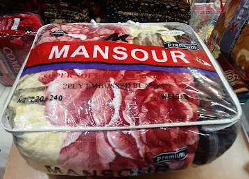 Mansour Bayegan Furnitures (L.L.C)