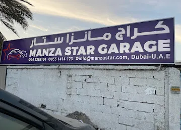 Manza Star Garage