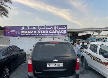 Manza Star Garage