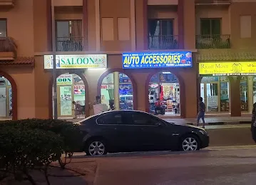 Manzil al meisan auto car accessories spain cluster building S06 shop numbers 10