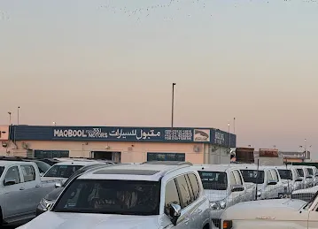 MAQBOOL MOTORS FZCO