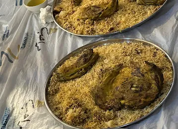 Maraheb Restaurant || مطعم مراحب