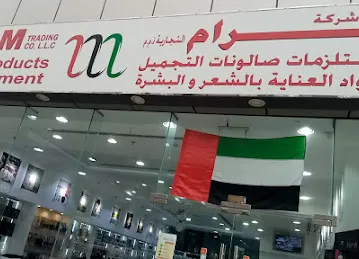 Maram company dubai
