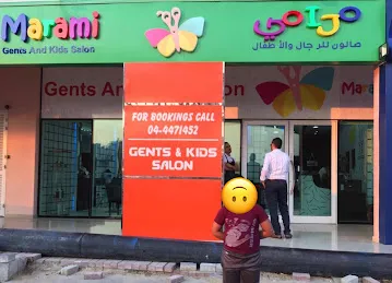 Marami Gents and Kids Salon