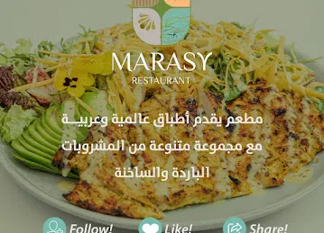 Marasy Restaurant