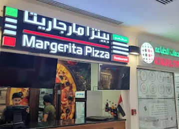 Margherita Pizza Restaurant