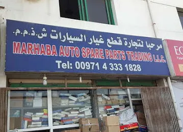Marhaba Auto Spare Parts Trdg