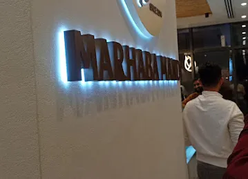 Marhaba Mandi Sharjah مطعم مرحبا مندي
