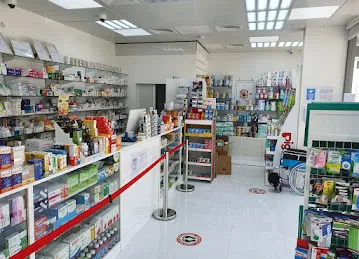 Marhaba Royal Pharmacy