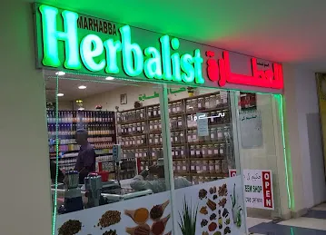Marhabba Herbalist