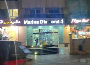 Marina Diamond 4