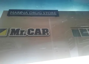 Marina Pharmacy Drug Store