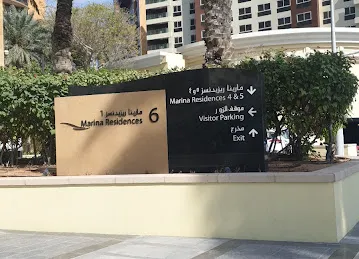 Marina Residence 6