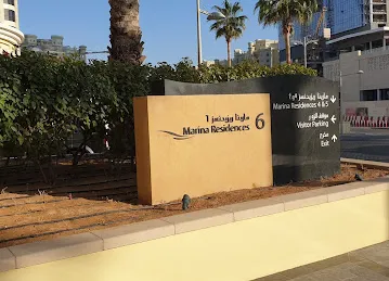 Marina Residence 6