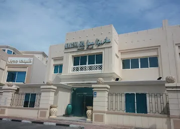 Marina Spa