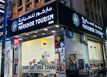 MARKHOR TOURISM LLC
