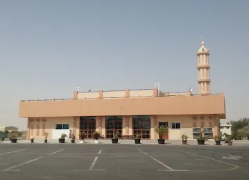 Marmoom Mosque