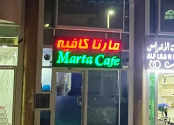Marta cafe