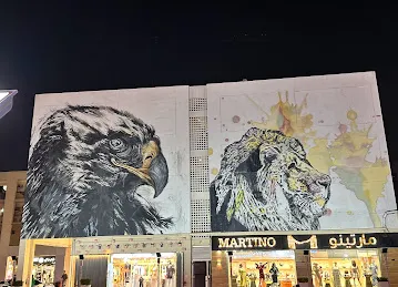 MARTINO