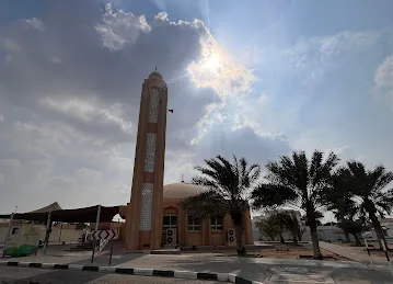 Martyr Jamal Almuhairi mosque مسجد الشهيد جمال المهيري
