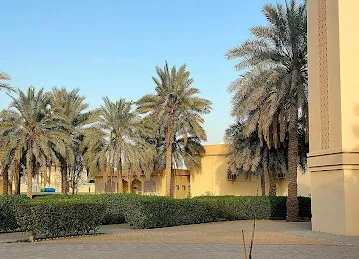 Martyr Yahya Salem Al Halyan Mosque