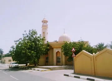Martyr Yahya Salem Al Halyan Mosque