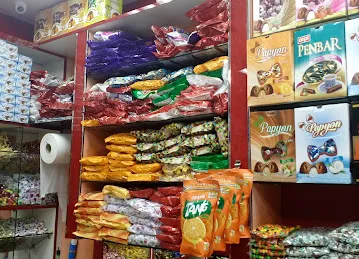 Maryam Ahmad Roastery