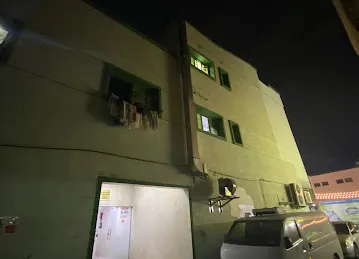 MARYAM AMANA BUILDING