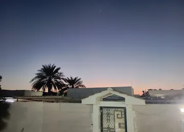 Maryam Bint Imran Mosque (No. 241)