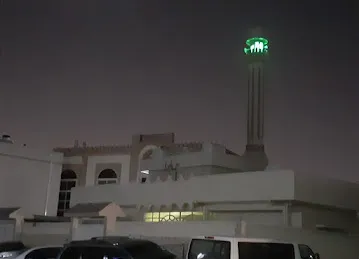 Maryam bint Mohammad ibn Khadem Mosqueمسجدمریم بنت محمد بن خادم