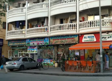 Maryam Hasssa Grocery