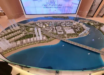 Maryam Island, Eagle Hills, Sharjah, UAE