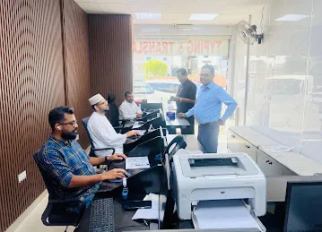 MARZOOQ AL SUWAIDI TYPING SERVICES (ALSUWAIDI TYPING CENTRE)