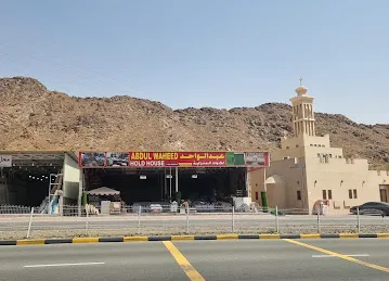 Masafi, Friday Market 2