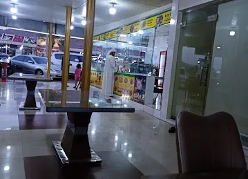 Masafi Town