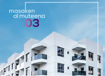 Masaken Al Muteena 03