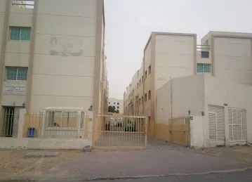 Masharie Labor Camp