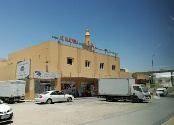 Mashreq al madeena supermarket LLC