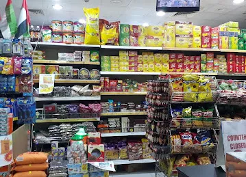 Mashreq al madeena supermarket LLC