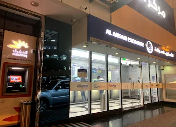Mashreq ATM - Al Ansari Exchange-Al Barsha Main